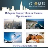 Properties For Sale / For Rent Recommended By Globus Estate Globus Estate