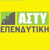 Properties For Sale / For Rent Recommended By ASTY EPENDYTIKI ASTY EPENDYTIKI