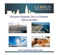Properties For Sale / For Rent Recommended By Globus Estate Globus Estate