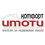 Properties For Sale / For Rent Recommended By Imoti Komfort Imoti Komfort