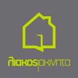 Liakos Akinita Real Estate